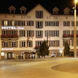 Фотография гостиницы HotelChur.ch