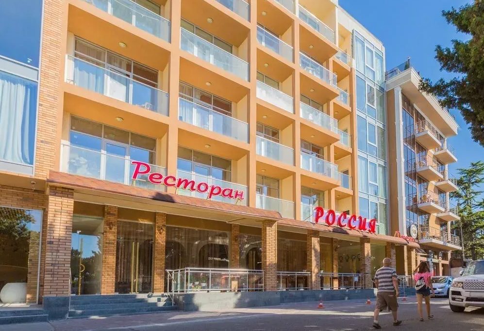 Фотография гостиницы Отель Россия