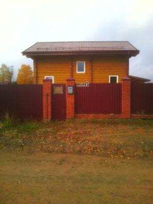 Фотография мини отеля Мини-гостиница