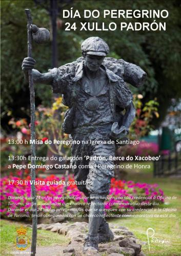 Фотография гостиницы Hotel Chef Rivera