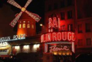 Фотография достопримечательности Пигаль