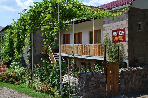 Фотографии гостевого дома 
            Guest House Aleksandre