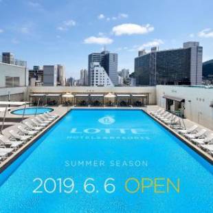 Фотографии гостиницы 
            Lotte Hotel Busan