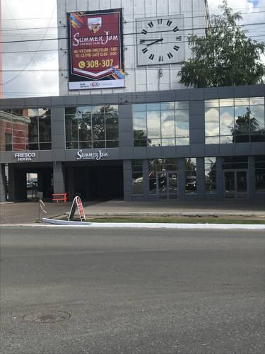 Фотография хостела Фреско