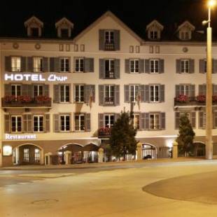 Фотографии гостиницы 
            HotelChur.ch