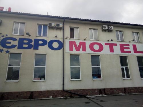 Фотографии гостиницы 
            Euromotel