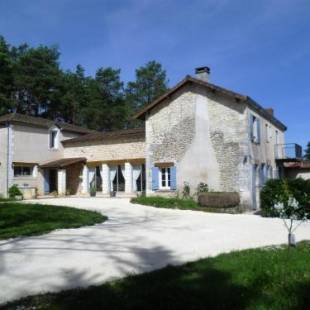 Фотографии мини отеля 
            Chambres d'Hôtes Le Vignaud