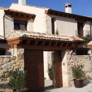 Фотография гостевого дома Casas de la Fuente