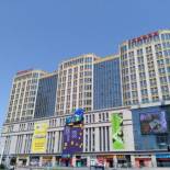 Фотография гостиницы 7Days Inn ZhenJiang Railway Station Wanda Plaza