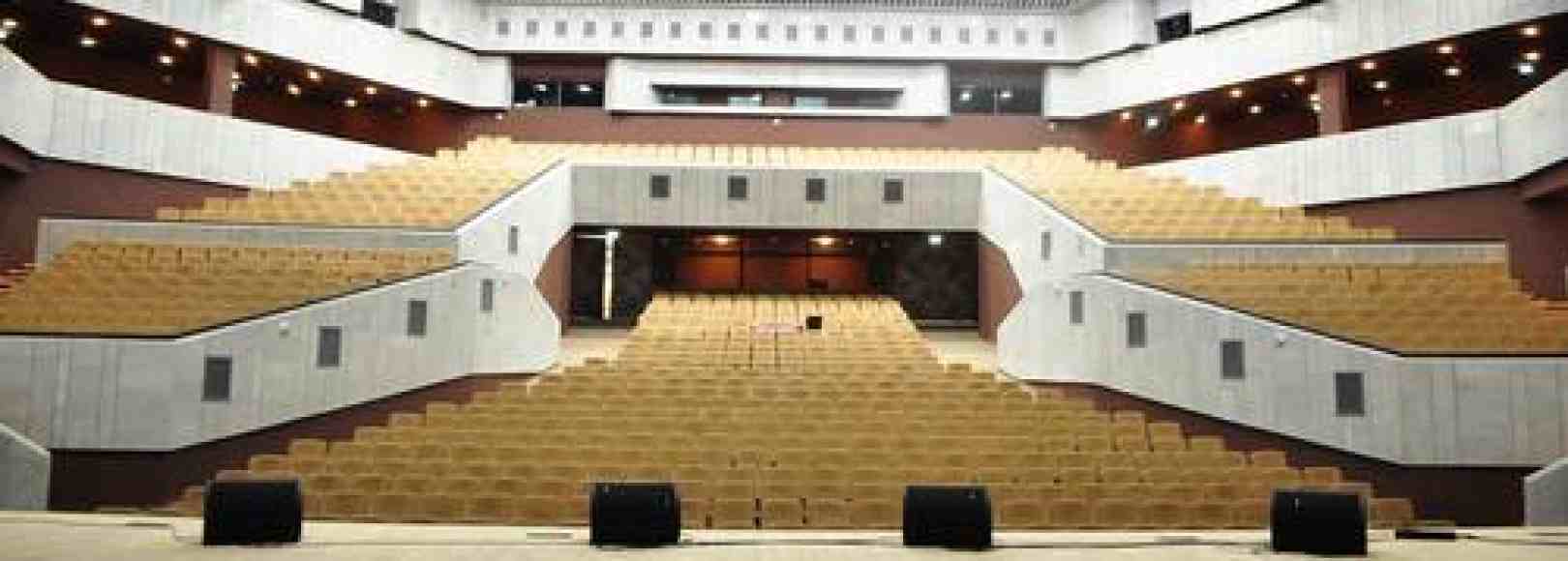 Фотография концертного зала Киноконцертный зал