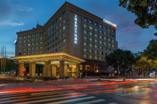 Фотография гостиницы Courtyard by Marriott Shanghai Fengxian