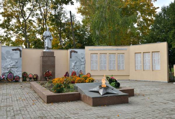 Фотография достопримечательности Мемориальный сквер