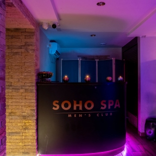Фотография СПА и массаж Soho