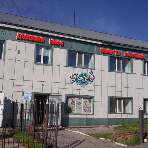 Фотография гостиницы Рандеву