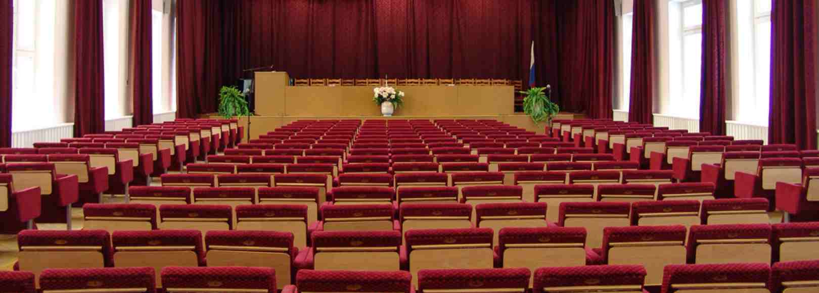 Фотография конференц-зала Большой конференц-зал до 350 человек