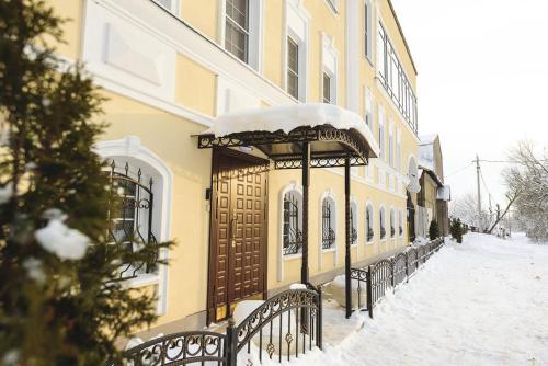 Фотография гостевого дома Золотой Павлин