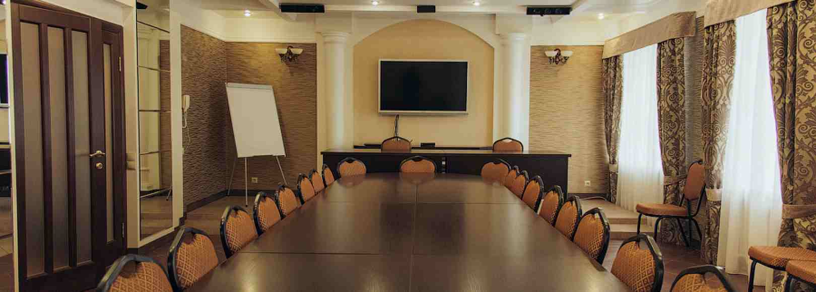 Фотография конференц-зала Людиново