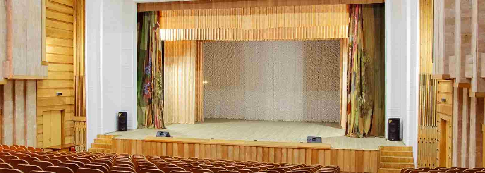 Фотография конференц-зала Большой зрительный зал Гурзуфский