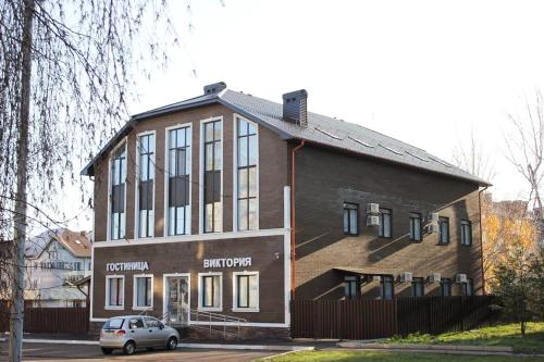 Фотография гостиницы Виктория