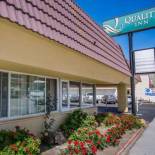 Фотография гостиницы Quality Inn Santa Cruz