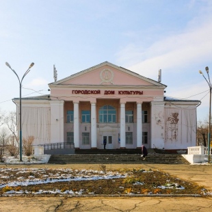 Фотография домов культуры Городской Центр культуры