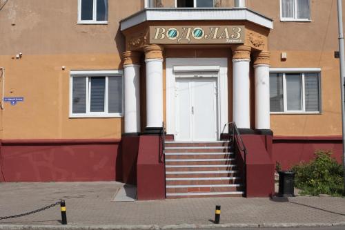 Фотография хостела Водолаз