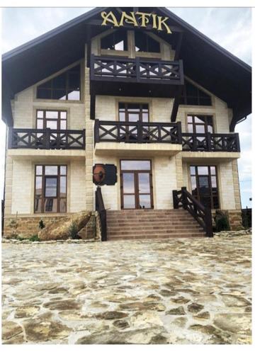 Фотография гостиницы Антик