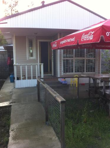 Фотография гостевого дома Хобза Вилла