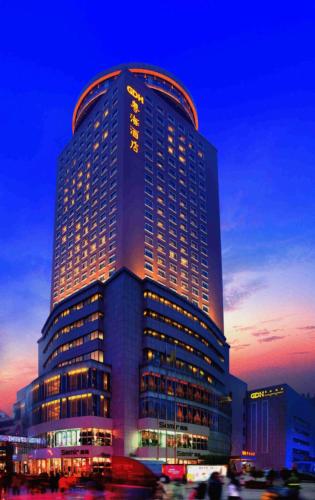 Фотография гостиницы Zhengzhou Yuehai Hotel