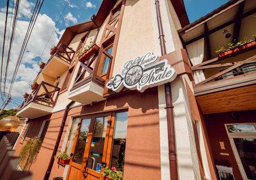 Фотография гостевого дома Шале