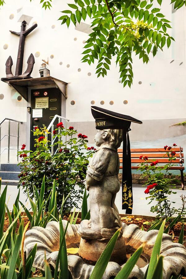 Фотография гостиницы Аврора