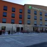 Фотография гостиницы Holiday Inn Express & Suites - Colorado Springs AFA Northgate, an IHG Hotel