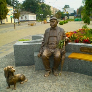 Фотография Памятник Николаю Яковченко