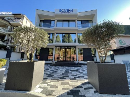 Фотография гостиницы Бутик Отель Волна