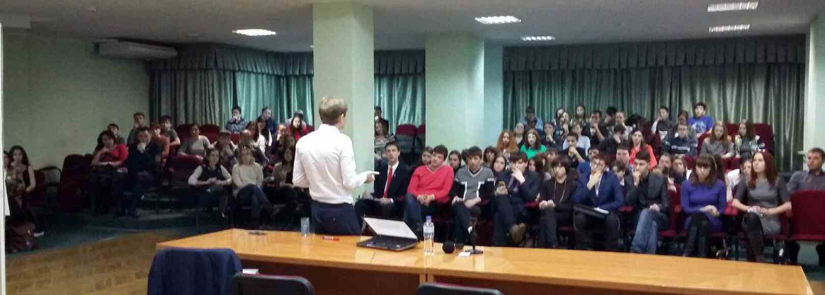 Фотография конференц-зала ГДК Малый зал