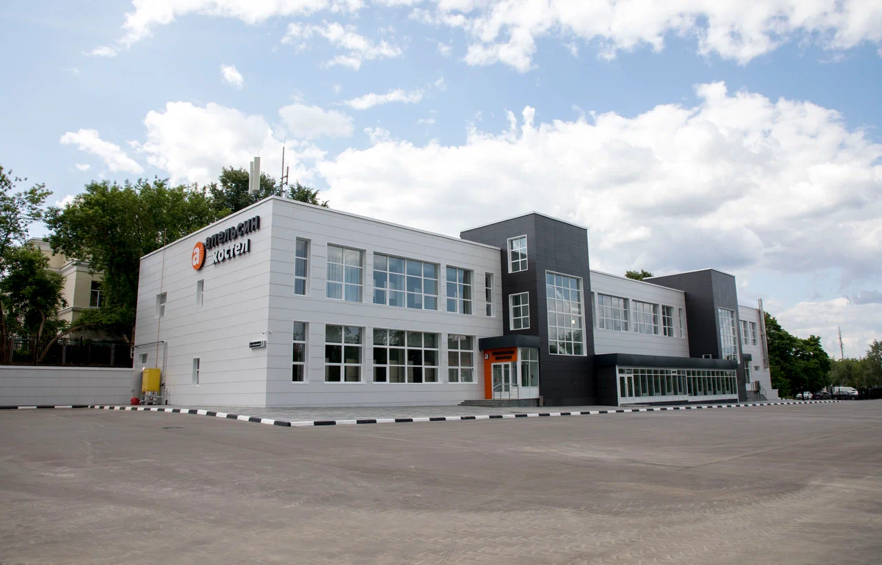 Фотография хостела Апельсин