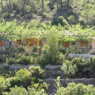 Фотография гостевого дома Casa Rural La Canal De Salem