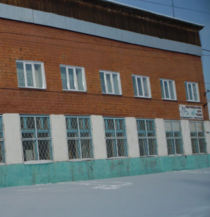 Фотография гостиницы Абагаз