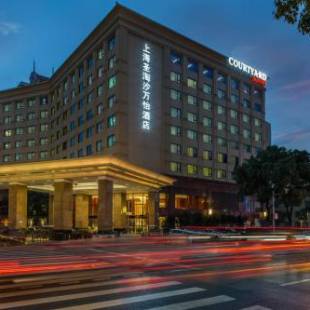 Фотографии гостиницы 
            Courtyard by Marriott Shanghai Fengxian