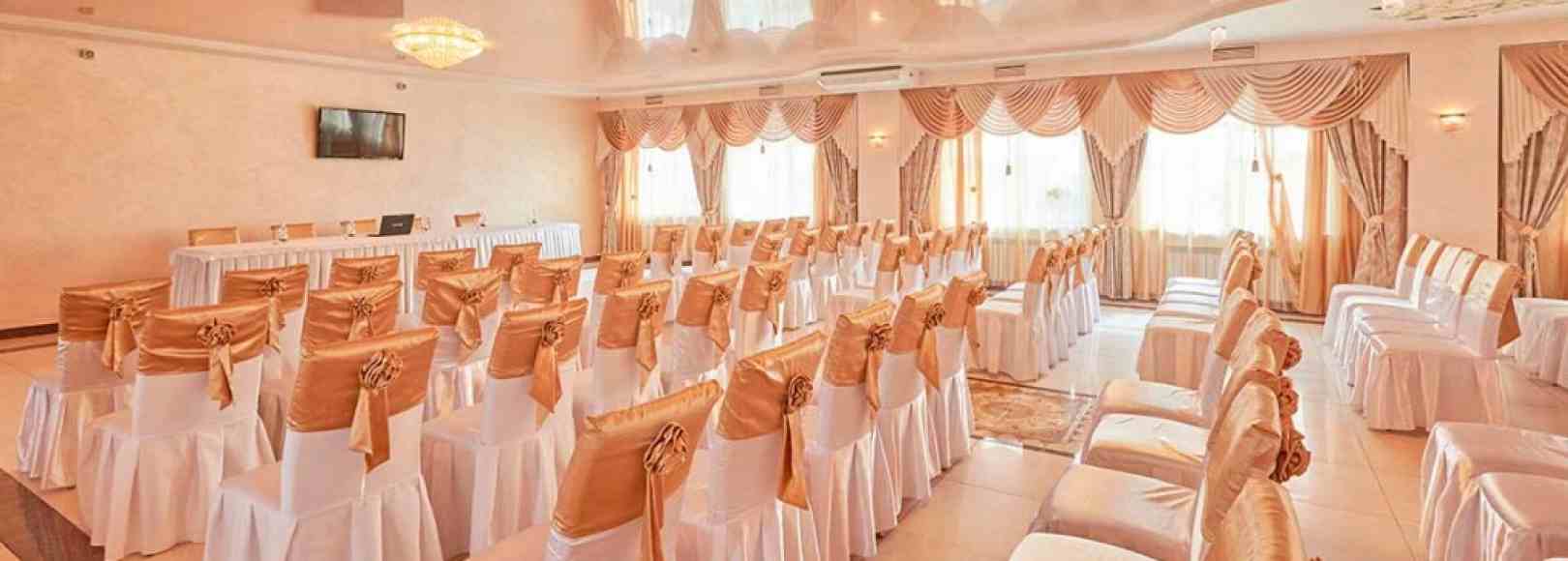 Фотография конференц-зала MaxxRoyal