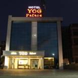 Фотография гостиницы Hotel Yog Palace Shirdi