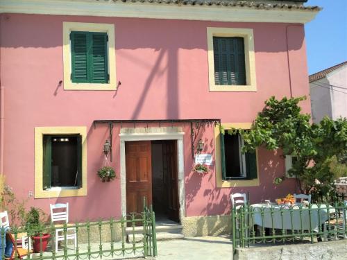 Фотография гостевого дома RIVER HOUSE MARIA