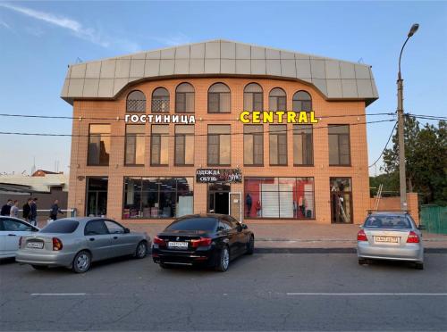 Фотография гостиницы Central