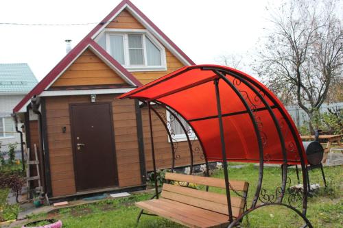 Фотография гостевого дома Vorsma House