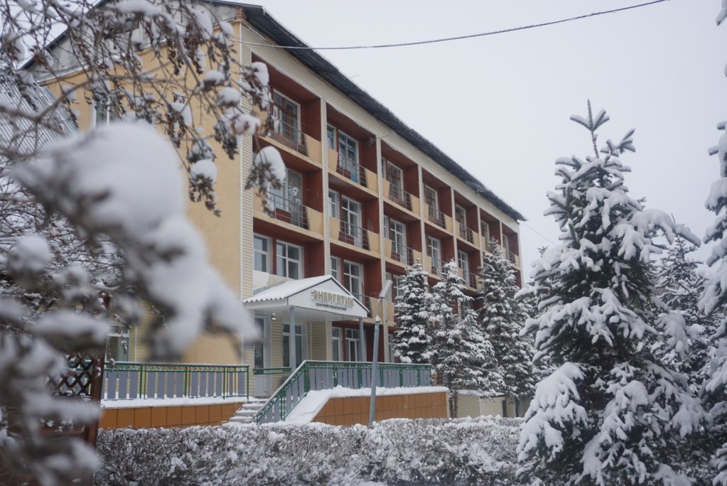 Фотография санатория Энергетик