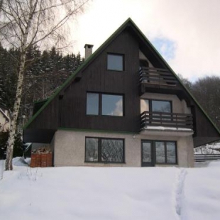 Фотография гостевого дома Holiday House Svoboda nad Upou