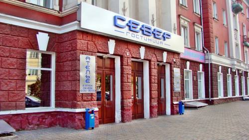 Фотография гостиницы Север