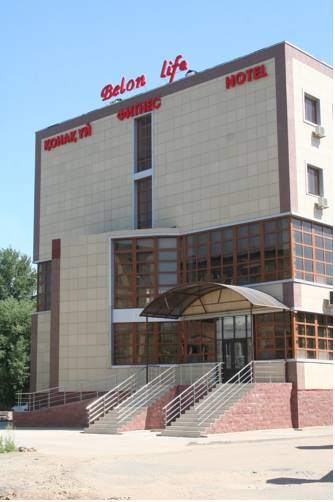 Фотография гостиницы Belon Life
