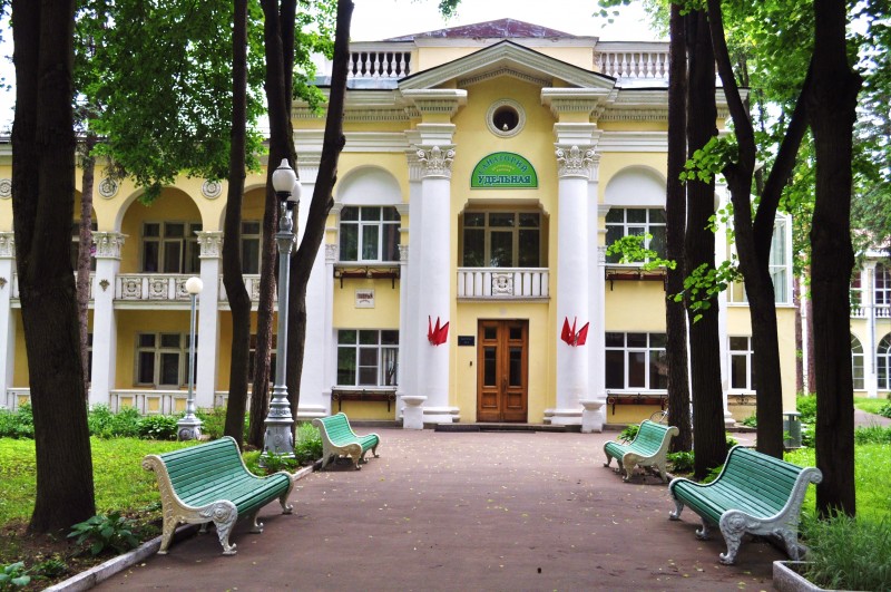 Фотография санатория Удельная