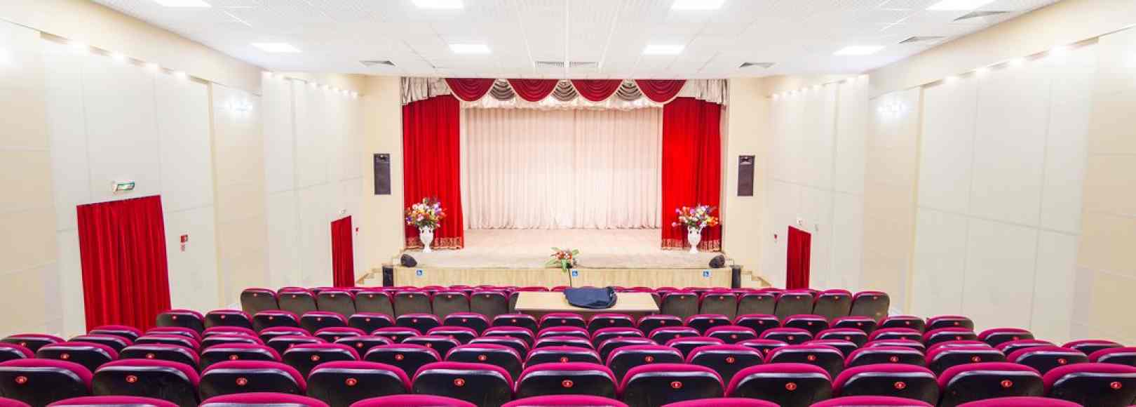 Фотография конференц-зала Коралл